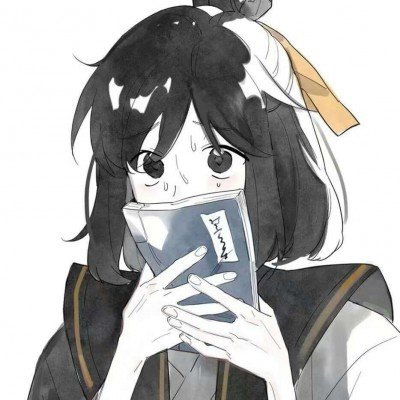 A股大涨原因